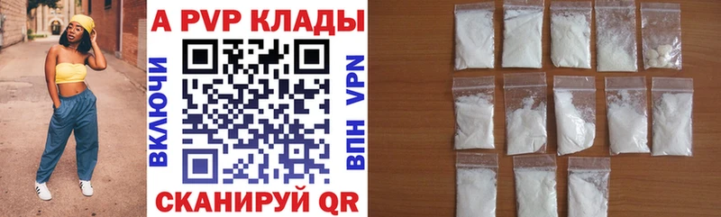 Где купить наркоту Касимов Гашиш А ПВП blacksprut ссылки Каннабис Меф мяу мяу Галлюциногенные грибы