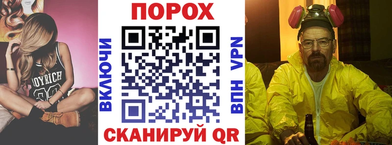 дарнет шоп Касимов Amphetamine Premium