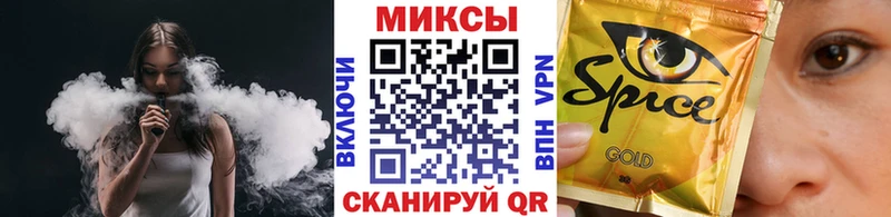 БУТИРАТ жидкий экстази  наркошоп  MEGA вход  Касимов 