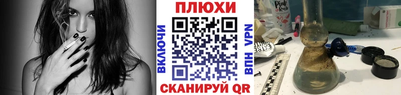 Гашиш 40% ТГК  Касимов 