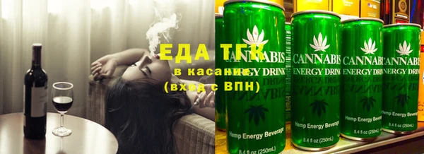меф VHQ Верхний Тагил