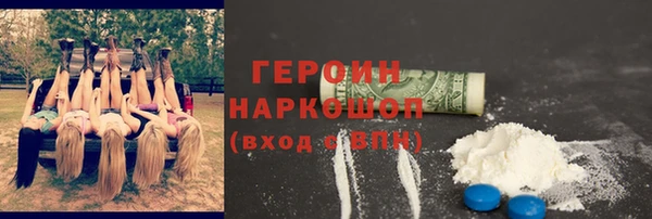 меф VHQ Верхний Тагил