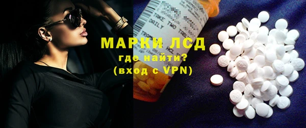 меф VHQ Верхний Тагил