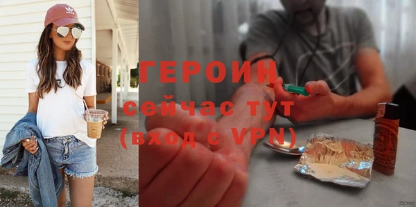 кокс Верхнеуральск