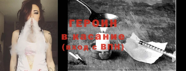 эйфоретик Тутаев