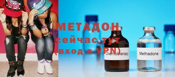 кокс Верхнеуральск