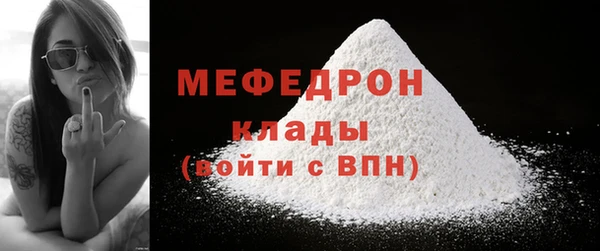 кокс Верхнеуральск
