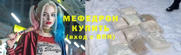 гашишное масло Володарск