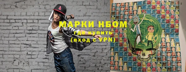 меф VHQ Верхний Тагил