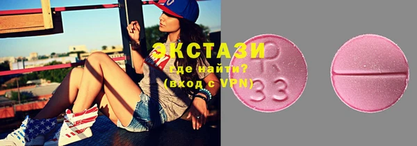 молекула духа Тында
