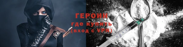 гашишное масло Володарск