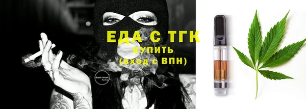 меф VHQ Верхний Тагил