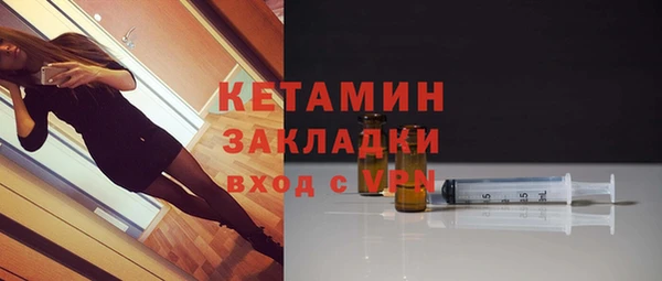 кокс Верхнеуральск