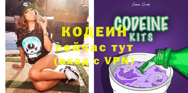 меф VHQ Верхний Тагил