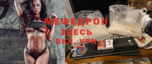 кокс Верхнеуральск