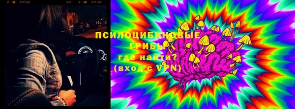 меф VHQ Верхний Тагил