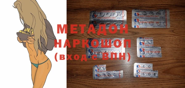 эйфоретик Тутаев