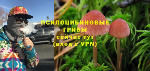 кокс Верхнеуральск