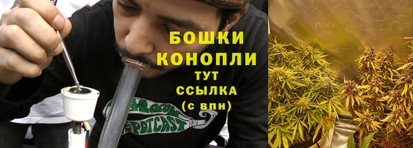 кокс Верхнеуральск
