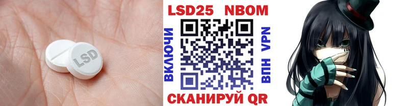 Лсд 25 экстази ecstasy гидра ТОР Касимов