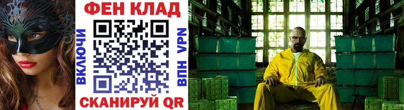 МЕТАМФЕТАМИН пудра  Касимов 