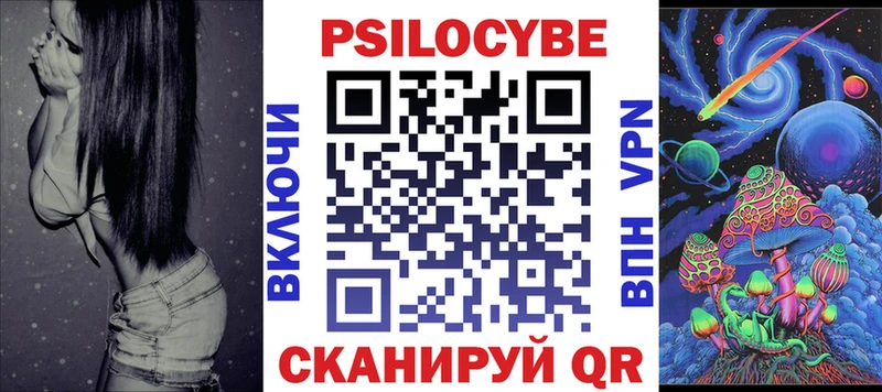 Галлюциногенные грибы GOLDEN TEACHER  darknet официальный сайт  Касимов 